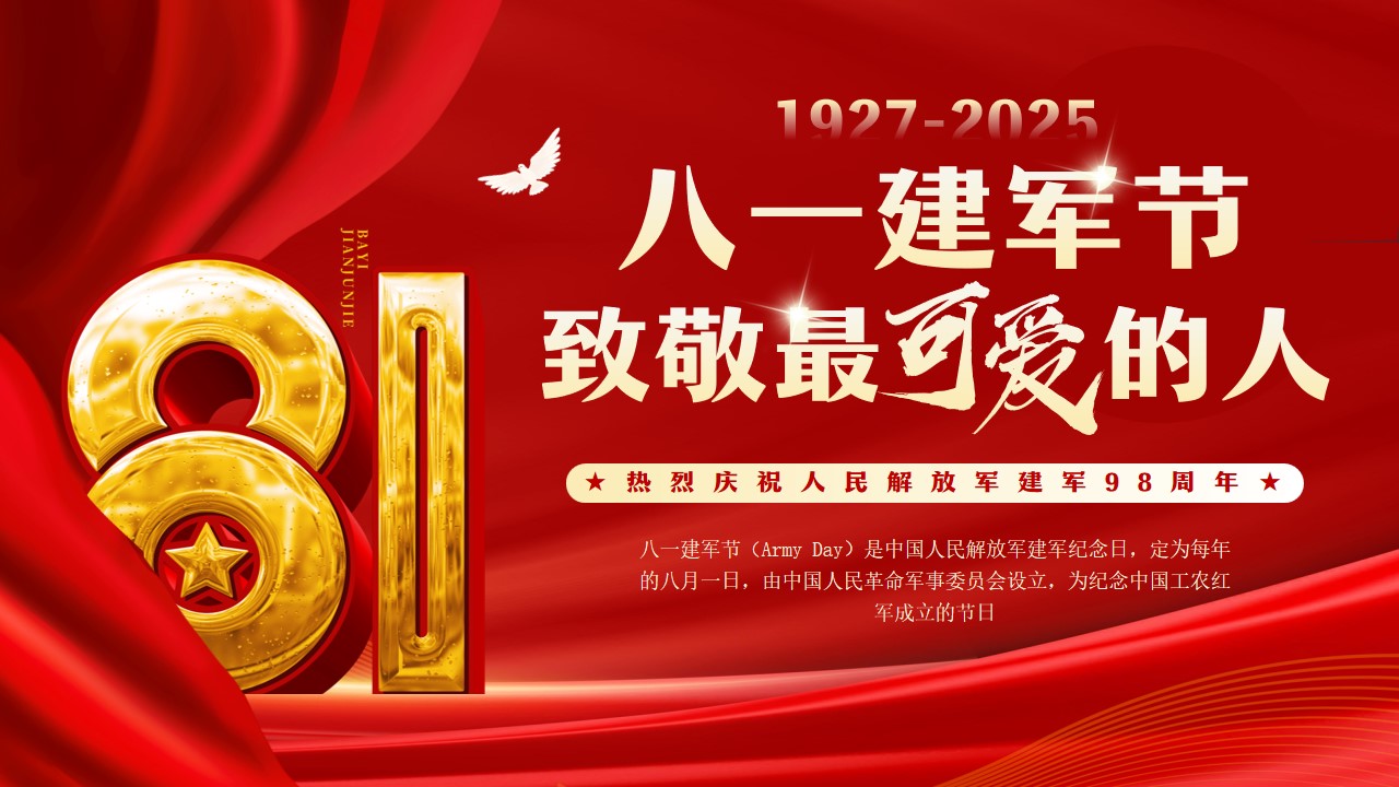 1754122241365104.jpg 1754122241365104.jpg