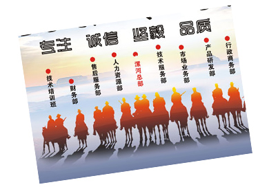 鄭州軟件開(kāi)發(fā)公司