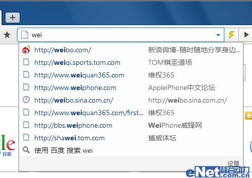 傲游：瀏覽器提速從智能地址欄開始