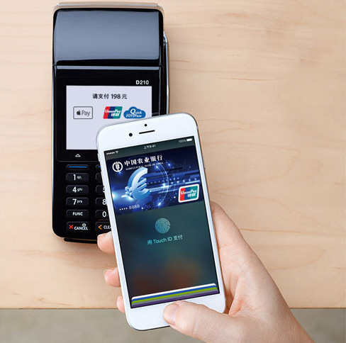 Apple Pay正式進入中國